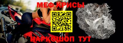кокаин премиум Конаково