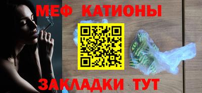 гашишное масло Коммунар