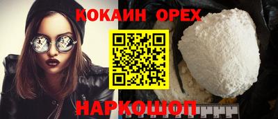 гашишное масло Коммунар