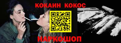 гашишное масло Коммунар