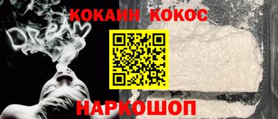 гашишное масло Коммунар