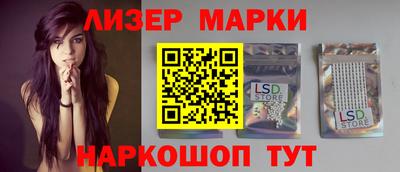 кокаин премиум Конаково