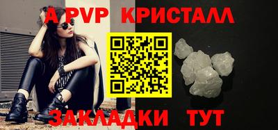 гашишное масло Коммунар
