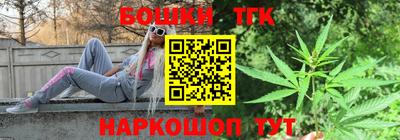 кокаин премиум Конаково