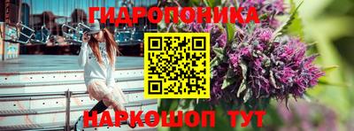кокаин премиум Конаково