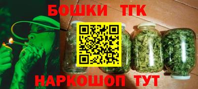 синтетический гашиш Комсомольск-на-Амуре