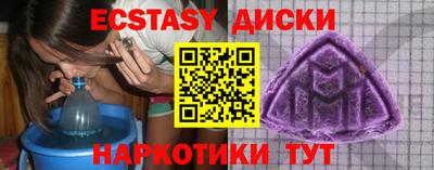 кокаин премиум Конаково