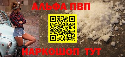 гашишное масло Коммунар