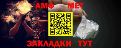 гашишное масло Коммунар