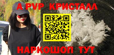 гашишное масло Коммунар