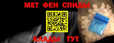 синтетический гашиш Комсомольск-на-Амуре