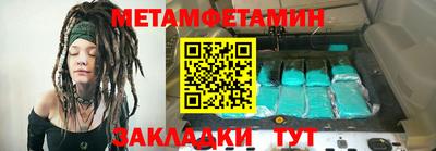гашишное масло Коммунар