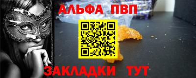 гашишное масло Коммунар