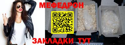 гашишное масло Коммунар