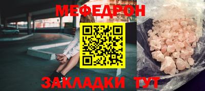 гашишное масло Коммунар