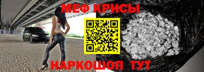 кокаин премиум Конаково