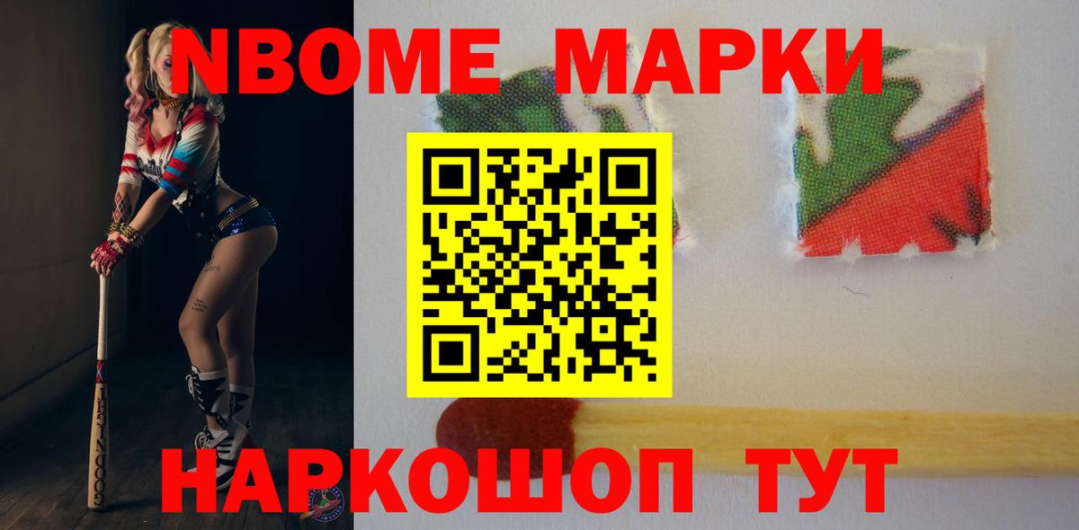 LSD-25 экстази  LSD-25 экстази ecstasy  Вход с VPN  ЛСД экстази ecstasy  Волгоград 